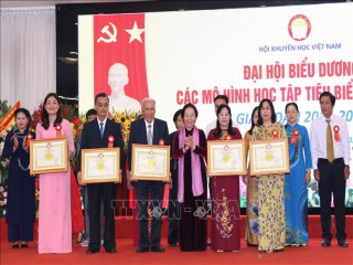 Biểu dương 294 mô hình học tập tiêu biểu toàn quốc giai đoạn 2016 - 2020